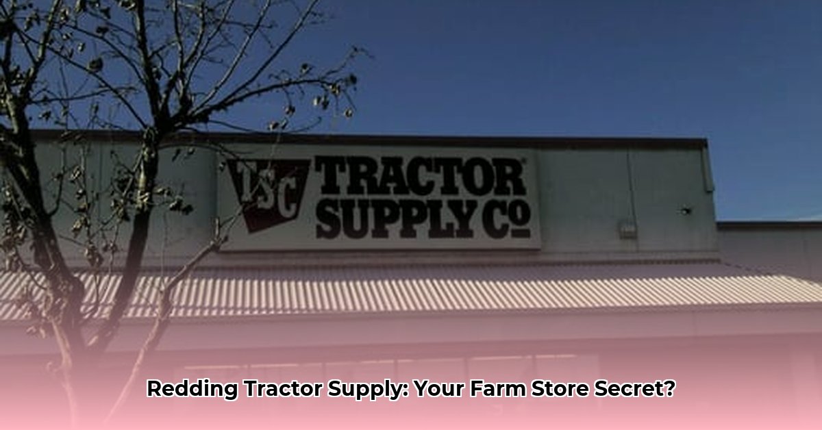 redding-tractor-supply